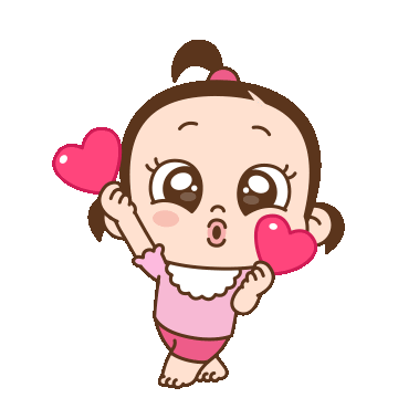 Oynayan çocuklar animasyonu